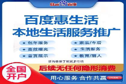 开户返点常见问题解答：案例分析